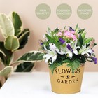  3 Pcs Blumenhalter Rustikal Blumeneimer Gartenbedarf Dekorativer