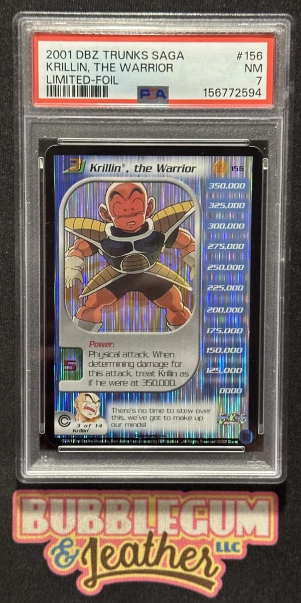 ドラゴンボールZ H-1 カード　レア ドラゴンボールZ H-1 カード レア Dragon Ball Z TCG Rare Individual