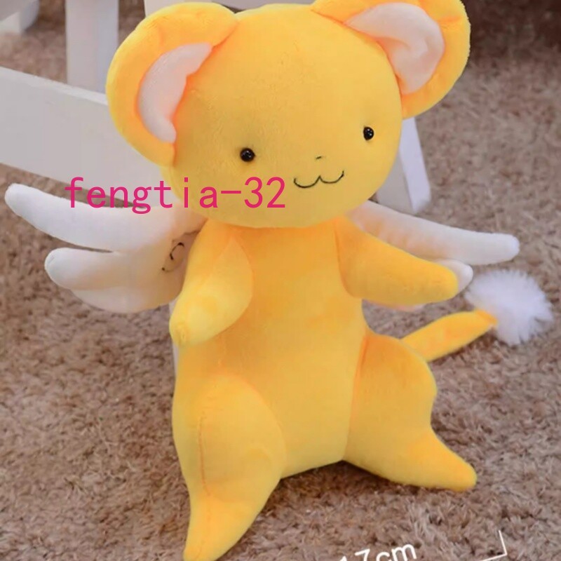 Anime Card Captor Sakura Katanori Kero Muñeco de Peluche Juguete de Algodón Relleno Regalo 27CM
