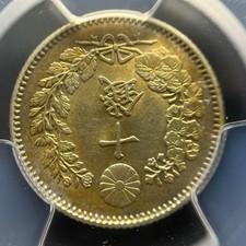 1892 年日本硬币| eBay