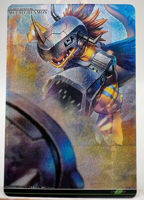Custom Digimon Adventure - Battle Spirits Anime Holo Custom Card CCG | eBay