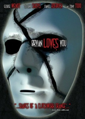 Bryan Loves You (DVD) NEW