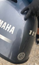 Yamaha Engine Cowling Grey 115 HP Four Stroke - Minor damage / scratches