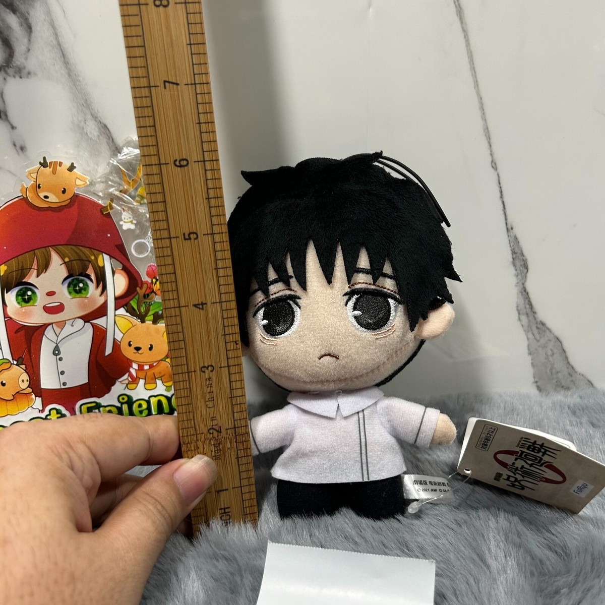 Jujutsu Kaisen 0 Yuta Okkotsu Kyurumaru Mascot FuRyu Strap Plush