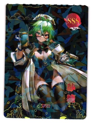 SSS 059 XM Booster Goddess Story Star Party Maiden Anime Doujin Card