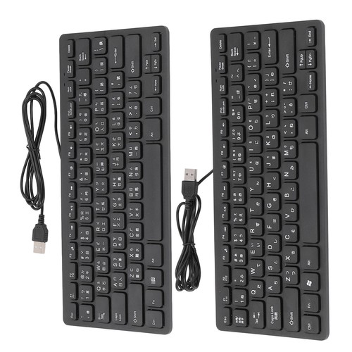 78 Key Ultra Slim Wired Keyboard Ergonomic QWERTY Layout Dual Language USB 2 AU - Picture 22 of 28
