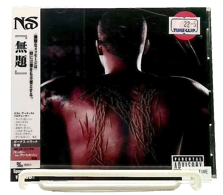 Nas - Understanding (レアホワイトプレス) Nas – Understanding – Vinyl (12