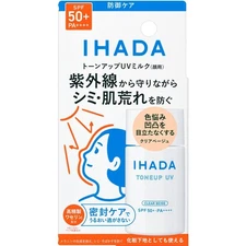 IHADA Medicated Face Protect UV Milk 30ml SPF50+ PA++++ - Shiseido