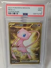 POKEMON 2023 Mew En 151 Hyper Rare MEW EX #205 PSA 9 Mint RARE 🔥🔥