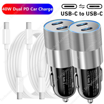 Dual PD 40W Fast Car Charger Type C Adapter Cable For iPhone 17 16e 15 Samsung