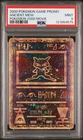 2000 POKEMON GAME MOVIE POKEMON 2000 MOVIE ANCIENT MEW PSA 9