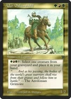 Adun Oakenshield - MtG Legends - Rare LP 1994 (c1)