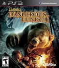 Cabela's Dangerous Hunts 2011 For PlayStation 3 PS3 Shooter Very Good 8E