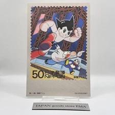 Astro Boy 20th Century Design Stamps Maximum Card  Postcards  Vintage Japan F/S