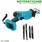 ALL-CARB Cordless Electric Reciprocating Saw w/ 4 × Blades for Wood Cutting