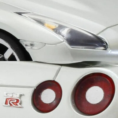 Kyosho 66608 1/28 First MINI-Z Nissan GT-R (R35) RTR Silver