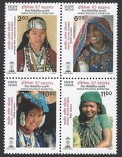 India 1997 Rural Women Costume Traditional Dresses Indepex se-tenant 4v MNH