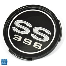 1968 Chevrolet Chevelle Ss 396 Hub Cap Emblem Each
