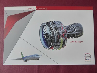 DOKUMENT CFMI CFM LEAP-1C FLUGZEUG MOTOR COMAC C919 AIRLINER