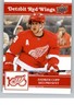 Andrew Copp 2025-26 Upper Deck Red Wings Centennial #29 Detroit NHL ID:153280