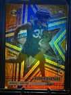 2025 Panini Rookies & Stars Football Orange Jarquez Hunter #136