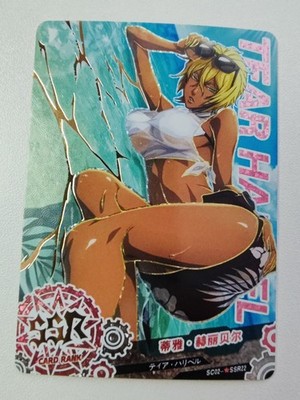 Card Of God Bleach SC02-SSR22 Waifu Orihime Suimsuit Ichigo Rukia Kenpachi Aizen