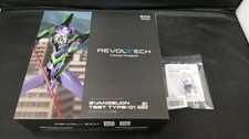 Kaiyodo Eangelion Unit-01 Reoltech Amazing Yamaguchi