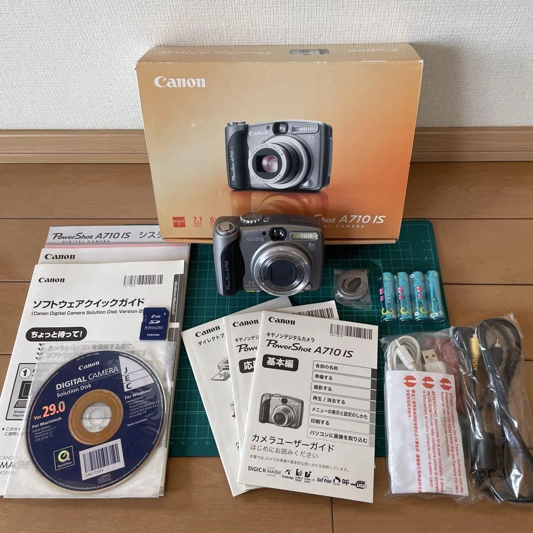 Canon PowerShot A710 IS 中古綺麗　ケースSDカード付 Canon PowerShot A710 IS Digital Cameras for Sale - Shop New & Used