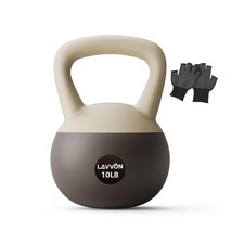 Soft Kettlebell - Cushioned Impact-Resistant Base and Anti-Slip, Ke... Fast Ship