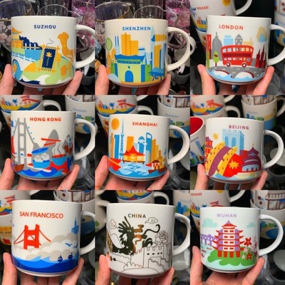 Starbucks Global City Mug Paris/London/More City ''You Are Here'' Collection 14oz