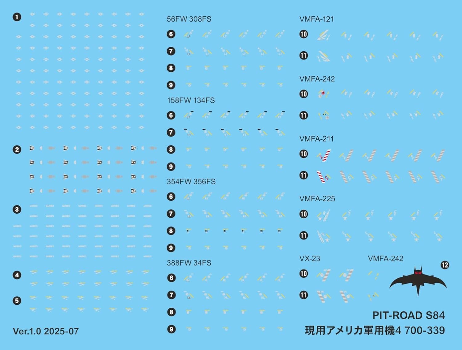PIT-ROAD 1/700 SKY WAVE SERIES MDERN U.S. AIRCRAFT SET 4 (S84)