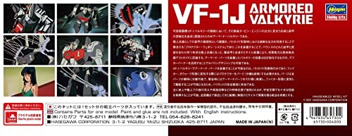 Hasegawa super time fortress Macross VF-1J Armored Balkly (Batroid) 1/72 Scale P - Picture 12 of 12