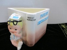 Relpo Samson Imports Baby Boy Parent Instructions Baby Planter 1961 -5164A "Cute