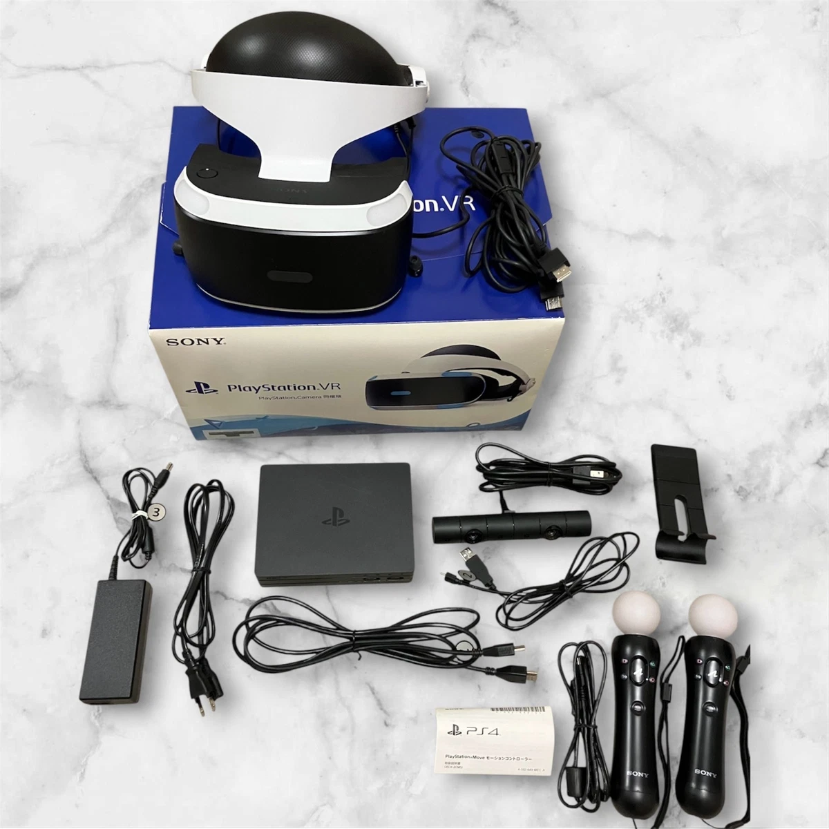 Sony PlayStation VR Headsets for sale | eBay