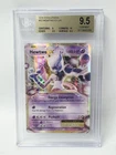 POKEMON EVOLUTIONS MEWTWO EX #52 BGS 9.5 NICE!!!!