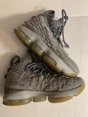 Nike LeBron XV 15 City Edition Wolf Grey Gold GS Boys Youth Size 5Y  Basketball