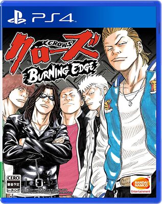 PS4 Crows BURNING EDGE Japan PlayStation 4 Sprache Japanisch