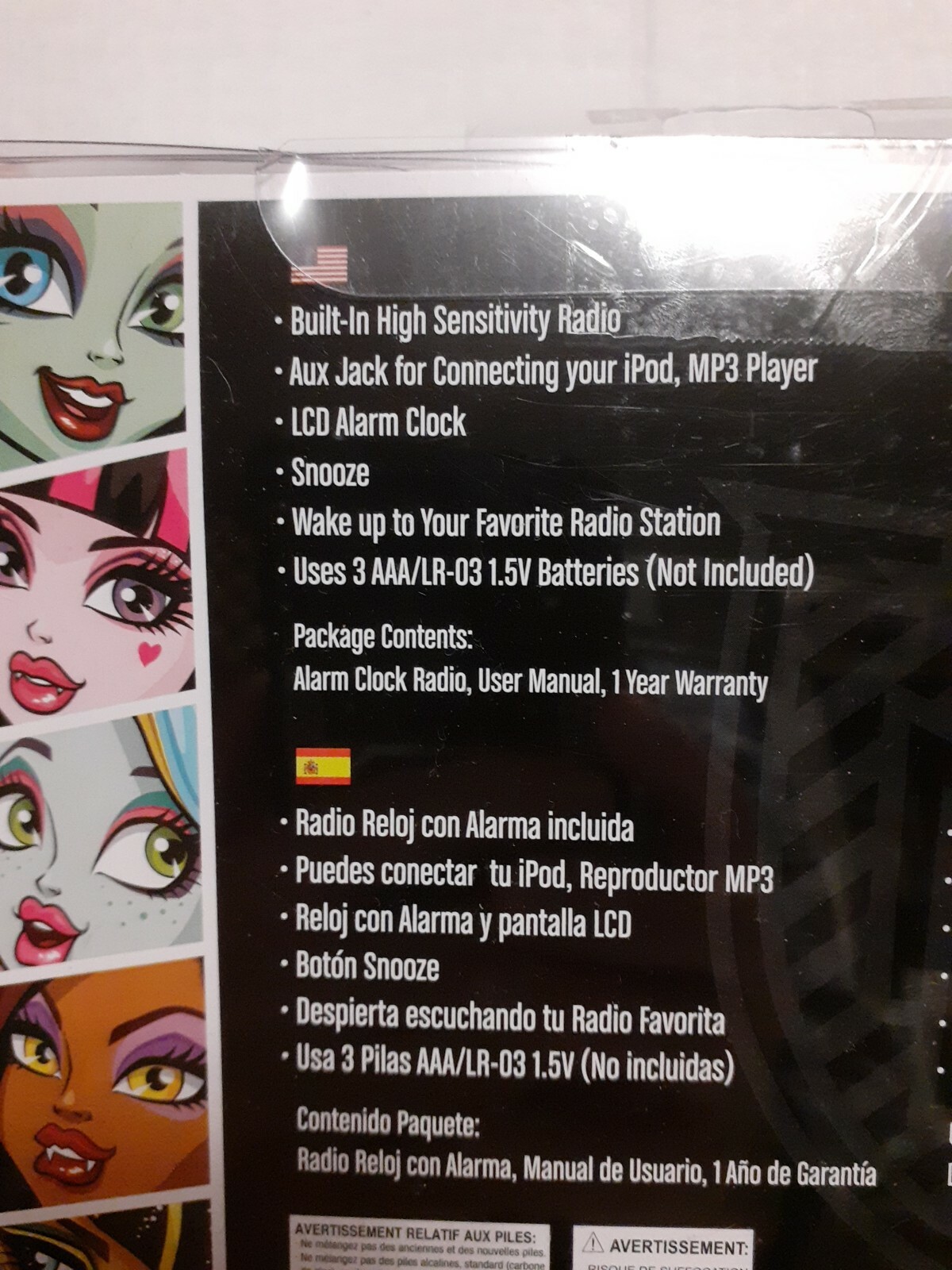 New Monster High Alarm Clock Radio 2012 For Sale Online