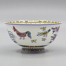 Chinese Antique Enamel Porcelain Green Space Gold Painted Eight Treasure Bowls