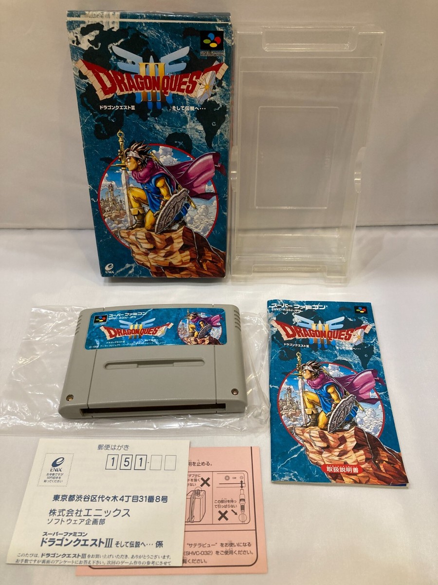 EXC++ Dragon Quest 3 Warrior CIB SFC Super Famicom SNES NTSC