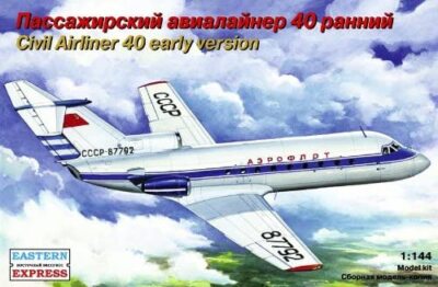 MW22 EASTERN EXPRESS EE14492 YAKOVLEV YAK-40 RUSSIAN SHORT-HAUL AIRLINE./ 1/144 