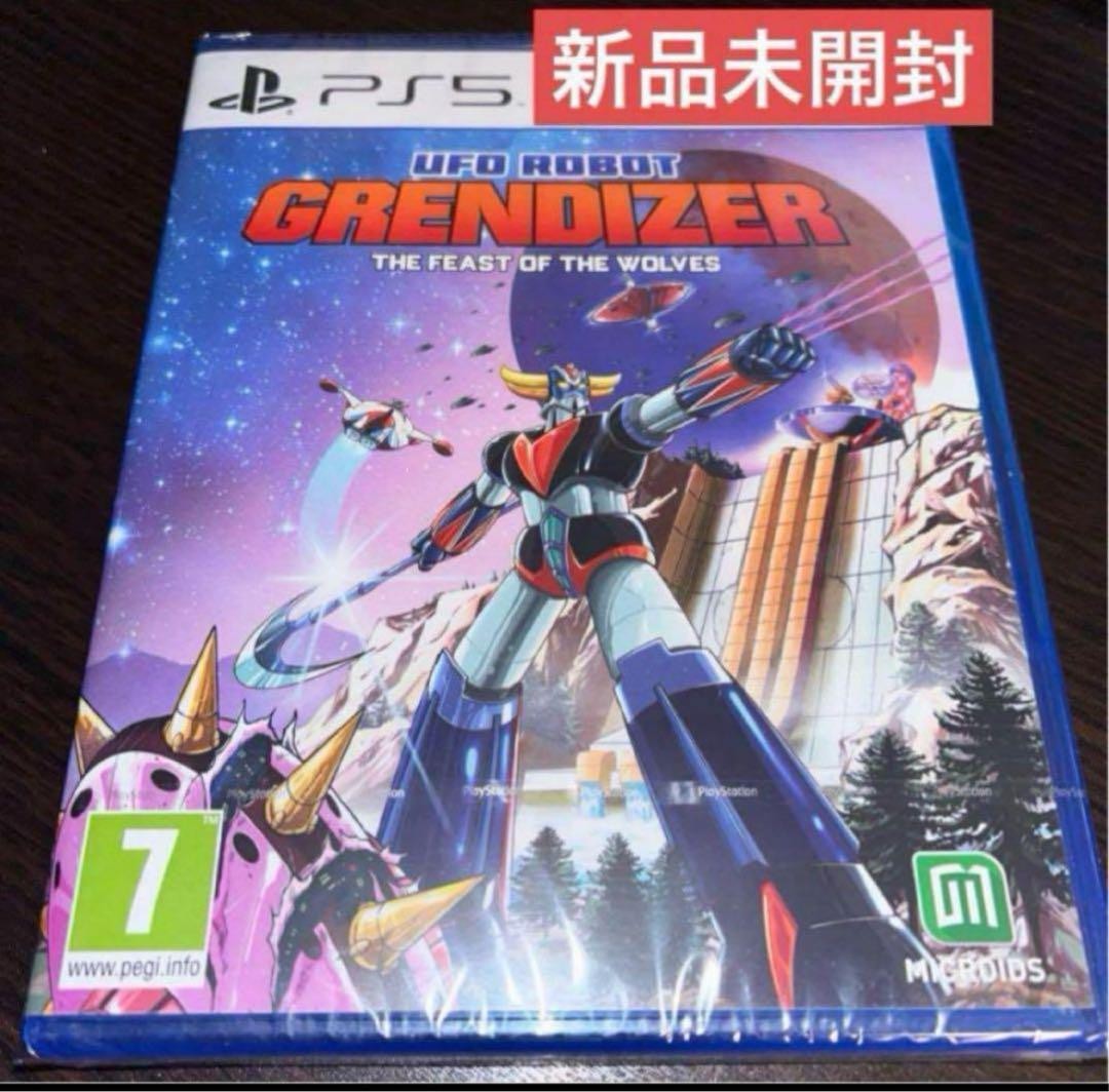 UFO Robot Grendizer ps5 versión europea