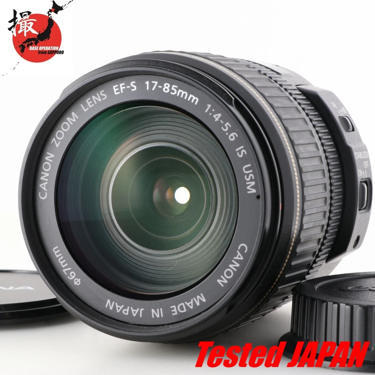 Canon EF-S 17-85mm Camera Lenses for sale | eBay