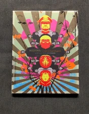 Mishima: A Life in Four Chapters 1985 (Criterion Collection Blu-ray) SHIPS FREE!