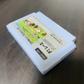 F1 Race Nintendo Famicom Japanese Version 1984 HVC-FR Racing Retro Games
