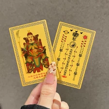 2026 Amulet Horse Year Tai Sui Feng Shui Card Exorcism And Protection Gifts