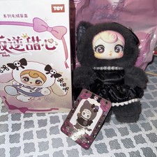 New Suny Coco Sweet Rebel Plush Pendant Confirmed - Hepburn Cat