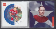 Canada - #1935c NHL All Stars - Howie Morenz With Tab - MNH