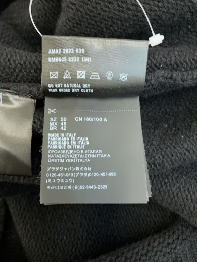 PRADA 2023 Autumn/Winter Wool and Cashmere Knit Sweater (Heavyweight) Size 50 Wo thumbnail 4