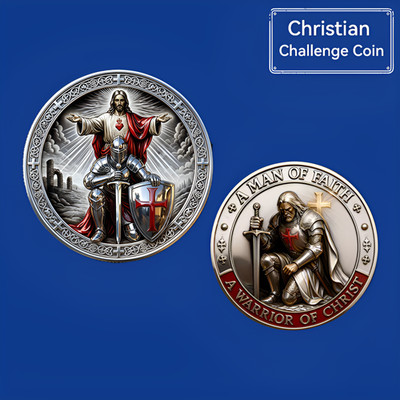 Christian Challenge Coin Warrior of Christ Knight Man of Faith Collectible Coin